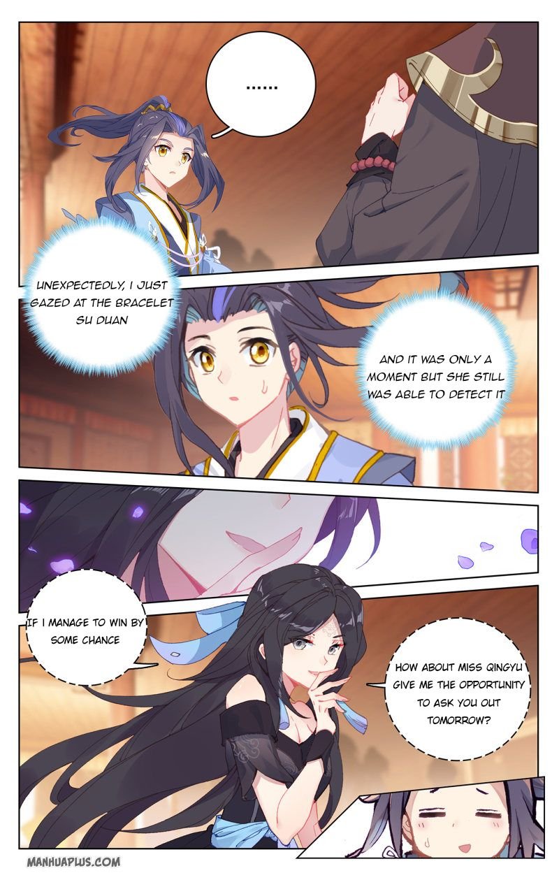 Yuan Zun Chapter 221.5 8